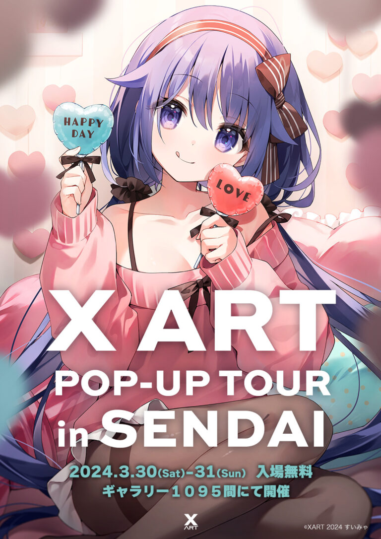 XART POPUP TOUR 仙台